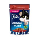 Корм влажный для кошек Felix аппетитные кусочки говядина в желе 75 гр., пауч