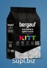 Затирка Bergauf Kitt 2кг. бежевая