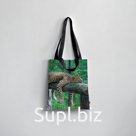 Shopper "Leopard" Article: 12004_conclusion