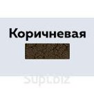 Молотковая краска 3 в 1 "Прямо на ржавчину"  Цвет: Коричневая Фасовка 10 кг