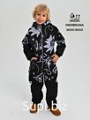 Комбинезон, Зима, Экстра серый, арт. 238ф (110 см)