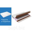 Матрас Ultra Tropicana Foam, размер 180х195 см, высота 19 см, чехол жаккард + подарок бамбуковая подушка