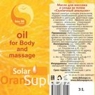 Deluxspa. Massage oil "Sunny Orange", 1 liter.