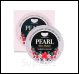 KOELF. Гидрогелевые патчи для век с маслом ши и жемчужной пудрой Pearl &amp; Shea Butter Hydrogel 60 шт