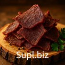 Мясо говядины вяленое 250гр.