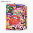 Жевательные конфеты Tofigo slim ассорти, 1кг