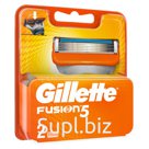 Кассеты для бритья сменные Gillette Fusion, 2шт.