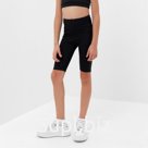 Велосипедки для девочки MINAKU, цвет чёрный, рост 110 см