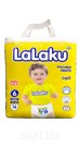 Подгузники-трусики LALAKU (мини упк), размер 5