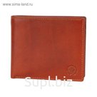 Кошелёк Cross Vachetta New Cognac, кожа наппа, гладкая, рыже-коричневый, 11×9×1,5 см