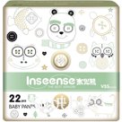 Inseense V5S размер XXL. Подгузники-трусики Inseense V5S – недорогие, тонкие и комфортные. Отвечают всем требованиям современных мам и подходят для мальчиков и…