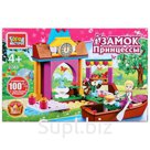 Игрушка конструктор "Город мастеров" принцесса на лодке, 99дет. в русс. кор. в кор 80шт