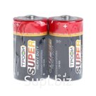Батарейка солевая "Трофи" Super Heavy Duty, D, R20-2S, 1.5В, спайка, 2 шт.