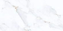 Керамогранит Maimoon Ceramica Carving Astana white 120х60 см