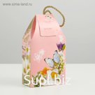 Подарочная коробка "Самой прекрасной", сборная, 19,5 х 11 х 5,5 см