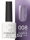 Гель-лак CosmoLac Gel polish Фликер №8 Бабочки Галактики