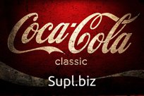 Газированный напиток COCA-COLA classic в пластиковых бутылках 0,5л