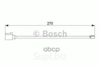 Сигнализатор Bosch арт. 1987474564