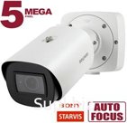 SV3216RBZ (2.7-13.5 мм), 5МП Уличная IP-камера с ИК до 65 метров Смотреть товар на сайте поставщика