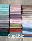 Сатин Premium ширина 240