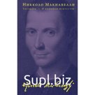 Государь. О военном искусстве. Макиавелли Н.