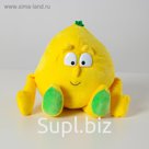 Мягкая игрушка «Лимон», большая