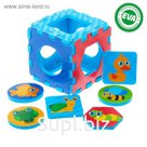 Игрушка для купания «На пруду»