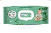 Влажные салфетки "Senso Baby Sensitive" 100 шт 20 уп/гр.м