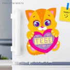 Вышивка крестиком на магните «Котёнок». Набор для творчества