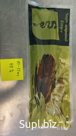 Fried Eel Fillet in Sauce 40% 10-15 OZ V/U