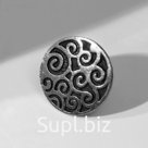 Кольцо «Этника» узорчатый круг, цвет чернёное серебро, безразмерное