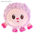 Мягкая игрушка «Малышарики. Барашик»,10 см