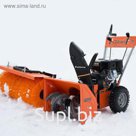 Снегоуборщик Kettama Storm KTA60-C, 5.52 кВт, 7.5 л.с, 6/2 скорости, ручной стартер