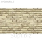Обои горячее тиснение на флизелине 7438-28 Палитра, 1,06х10 м