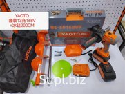Шуруповерт 168V + Ледяной Бур 200См YAOTO