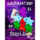 Головоломка - Башня «Космонавты»