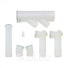 Vaillant Базовый комплект (спина к спине) 160mm