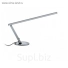 Лампа настольная Нarizma h10453-17, 8 Вт, LED, серебристая