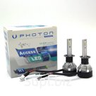 Фотон H1 Access Plus Led