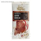 Приправа Для мяса 15 гр. Перчес
