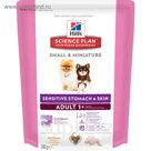 Сухой корм Hill's Dog small mini sensitive stomach&amp;skin поддержка ЖКТ/кожи, 300 г