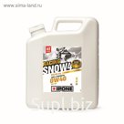 Моторное масло IPONE SNOW RACING, 0W40, 4л