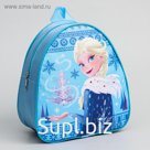 Рюкзак детский "Magic snow" Холодное сердце 23*20.5 см