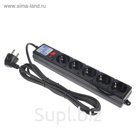 Сетевой фильтр Power Cube, 5 розеток, 3 м, 10 А, 2200 Вт, черный