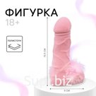 Фигура сувенир «Гламур», 18+,15,5 х 7 х 9 см.