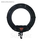 Кольцевая лампа OKIRA LED RING AX 480 D, 48 Вт, 240 светодиодов, d=45 см, + штатив, USB