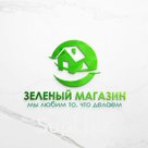 Костюм "ФАВОРИТ КОСТЮМ" (куртка/полукомбинезон)
