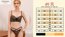 Комплект нижнего белья FOSHAN Aishumei 47