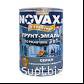 В АССОРТИМЕНТЕ Грунт-эмаль по ржавчине с молотковым эффектом NOVAX GOODHIM 2,4 кг