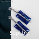 Серьги ассорти "Танзания" иглы, цвет синий в чернёном серебре